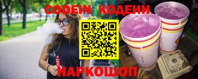 марки nbome Моздок