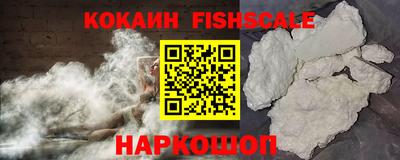 марки nbome Моздок