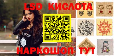 амф Можайск