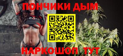 трава Можга