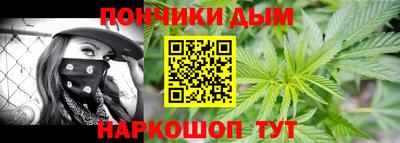 трава Можга
