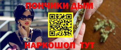 амф Можайск