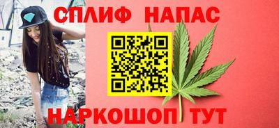 амф Можайск