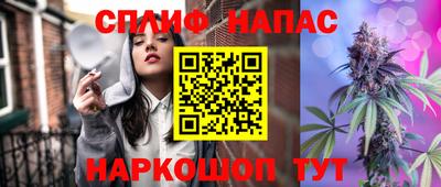 амф Можайск