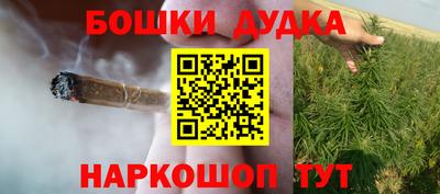 амф Можайск