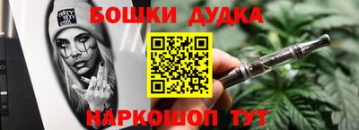 амф Можайск