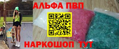 трава Можга