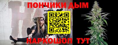 амф Можайск