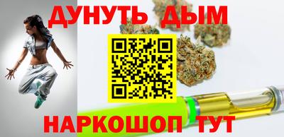 марки nbome Моздок