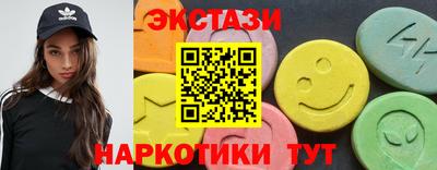 марки nbome Моздок