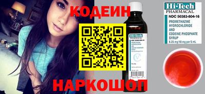 прущая мука Малгобек