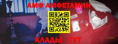 марки nbome Моздок