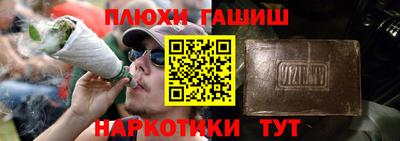 МДМА Мариинск