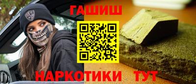 амф Можайск