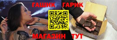 амф Можайск