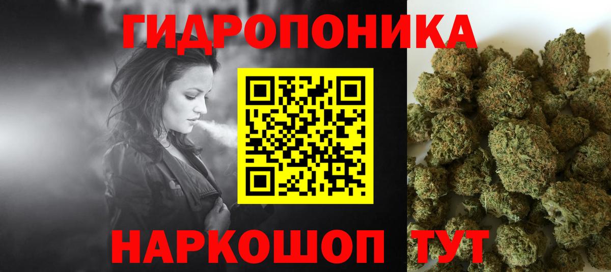 Амфетамин Озёрск